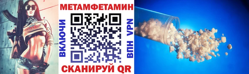 Купить закладки  Сим  Amphetamine 98% 