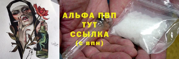 амф Нязепетровск