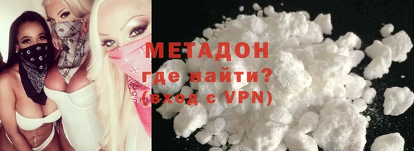 спайс Няндома