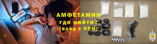 амф Нязепетровск