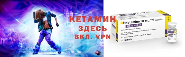 кокаин Нягань