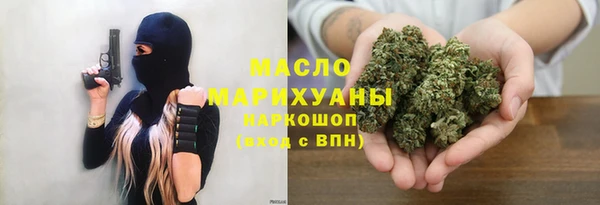 амф Нязепетровск