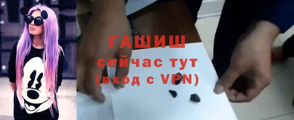 кокаин Нягань