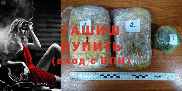 спайс Няндома