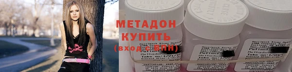 кокаин Нягань