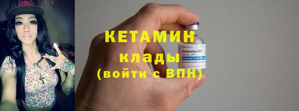 кокаин Нягань