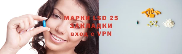 кокаин Нягань