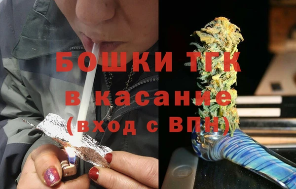амф Нязепетровск
