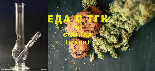 кокаин Нягань