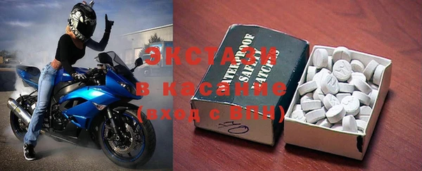 спайс Няндома