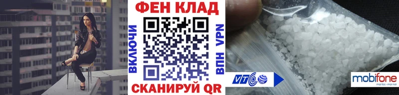 Купить закладки  Сим  МЕТАМФЕТАМИН кристалл 
