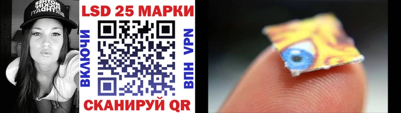 Марки N-bome 1,8мг  Купить  Сим 