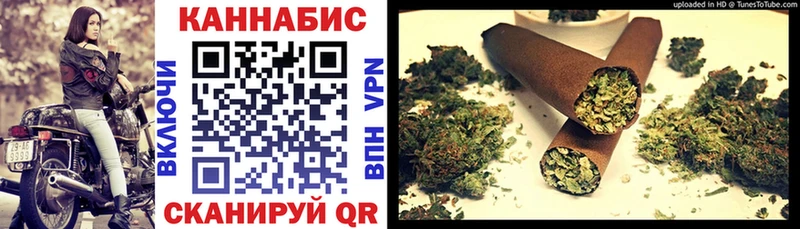 Конопля тримм Сим