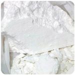 Кокаин Перу  Cocaine Peru VHQ в Симе