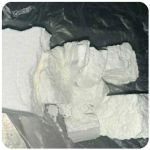 Кокаин Колумбия  Cocaine Colombia  VHQ 99% (fishscale) в Симе