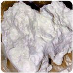 Кокаин Боливия Cocaine Bolivia  VHQ 97,1% в Симе