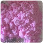Кокаин Венесуэла  розовый  (Cocaine Venezuela)  VHQ 98.9%  в Симе